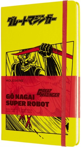 Блокнот Moleskine Go Nagai Great Mazinger середній 13 х 21 см в лінію жовтий