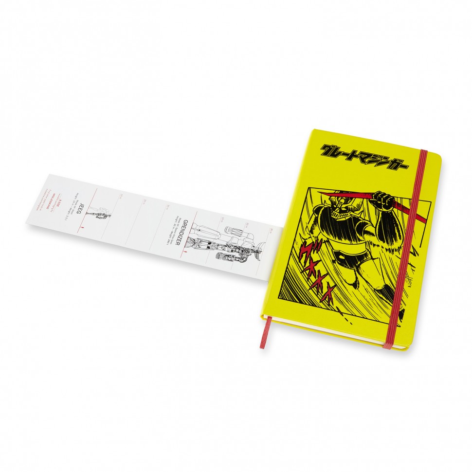 Блокнот Moleskine Go Nagai Great Mazinger середній 13 х 21 см в лінію жовтий