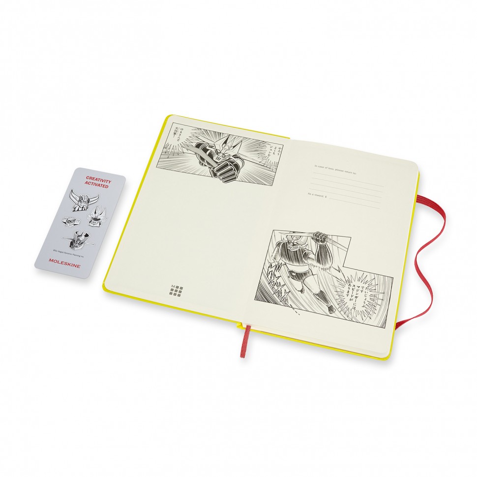 Блокнот Moleskine Go Nagai Great Mazinger середній 13 х 21 см в лінію жовтий