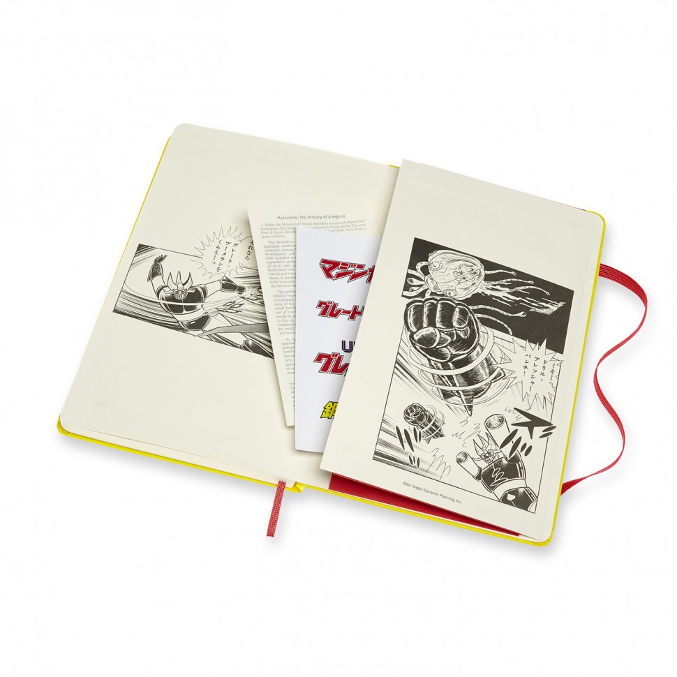 Блокнот Moleskine Go Nagai Great Mazinger середній 13 х 21 см в лінію жовтий