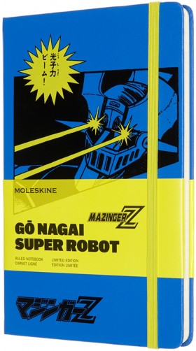 Блокнот Moleskine Go Nagai Great Mazinger Z середній 13 х 21 см в лінію синій