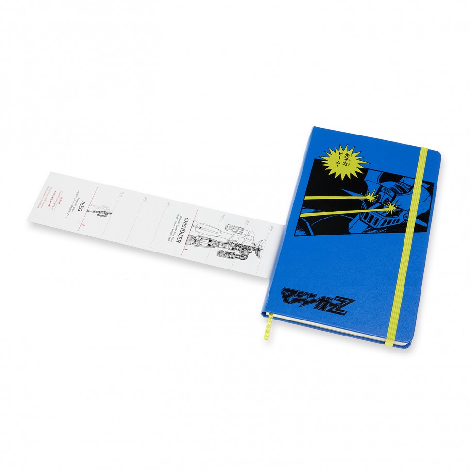 Блокнот Moleskine Go Nagai Great Mazinger Z середній 13 х 21 см в лінію синій