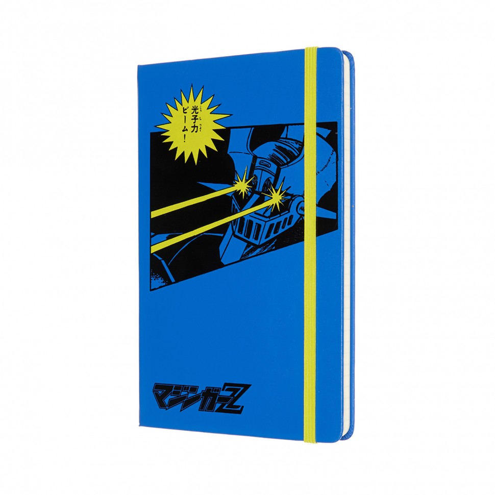 Блокнот Moleskine Go Nagai Great Mazinger Z середній 13 х 21 см в лінію синій