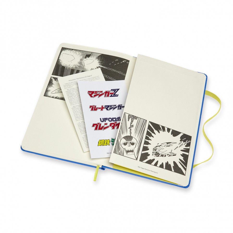 Блокнот Moleskine Go Nagai Great Mazinger Z середній 13 х 21 см в лінію синій