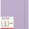 Щоденник Moleskine на 2026 рік середній 13 х 21 см бузковий