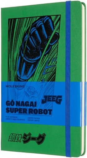 Блокнот Moleskine Go Nagai Steel Jeeg середній 13 х 21 см в нелінований зелений 