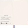 Блокнот Moleskine Sakura середній 13 х 21 см нелінований синій
