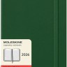 Щоденник Moleskine на 2026 рік середній 13 х 21 см миртовий зелений
