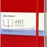 Скетчбук Moleskine Art середній 13 х 21 см нелінований червоний