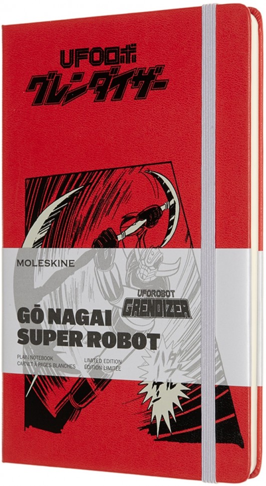 Блокнот Moleskine Go Nagai UFO Robot Grendizer середній 13 х 21 см нелінований червоний