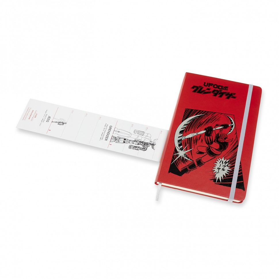 Блокнот Moleskine Go Nagai UFO Robot Grendizer середній 13 х 21 см нелінований червоний
