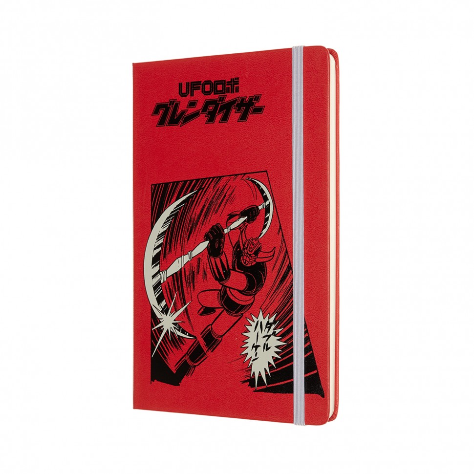 Блокнот Moleskine Go Nagai UFO Robot Grendizer середній 13 х 21 см нелінований червоний