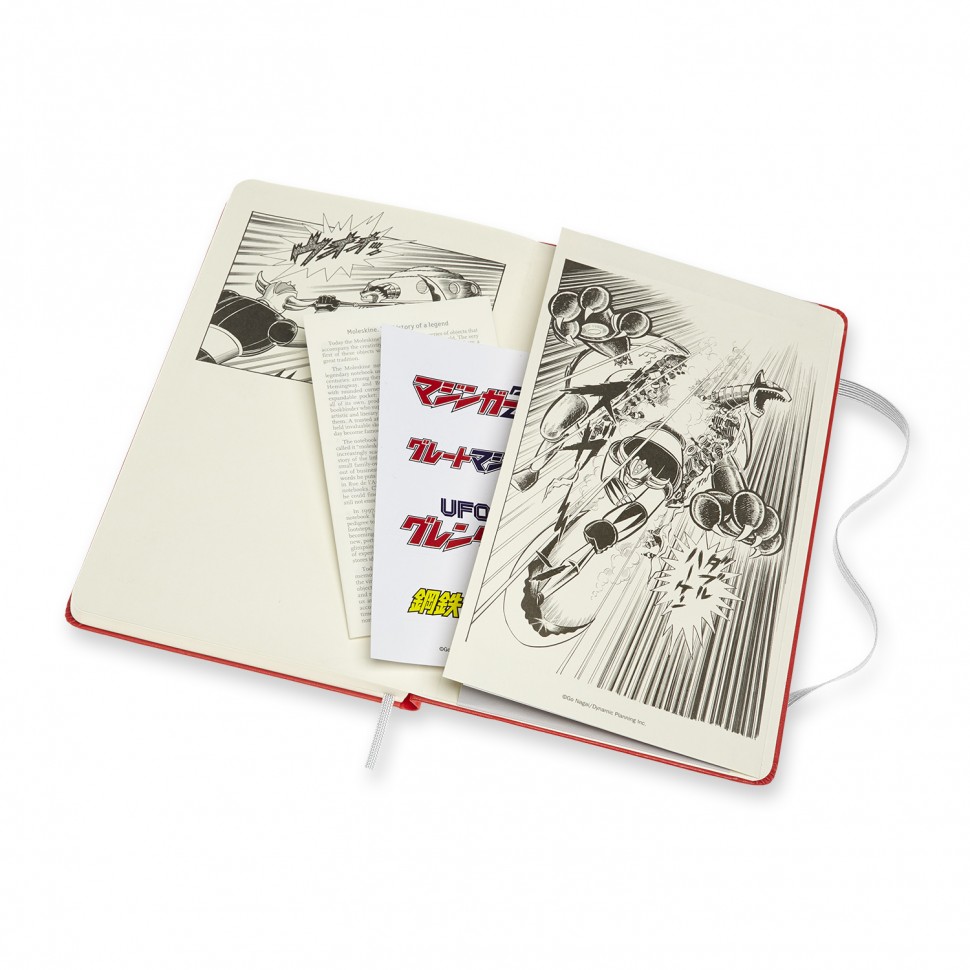 Блокнот Moleskine Go Nagai UFO Robot Grendizer середній 13 х 21 см нелінований червоний