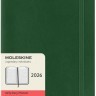 Щоденник Moleskine на 2026 рік середній 13 х 21 см миртовий зелений м'який