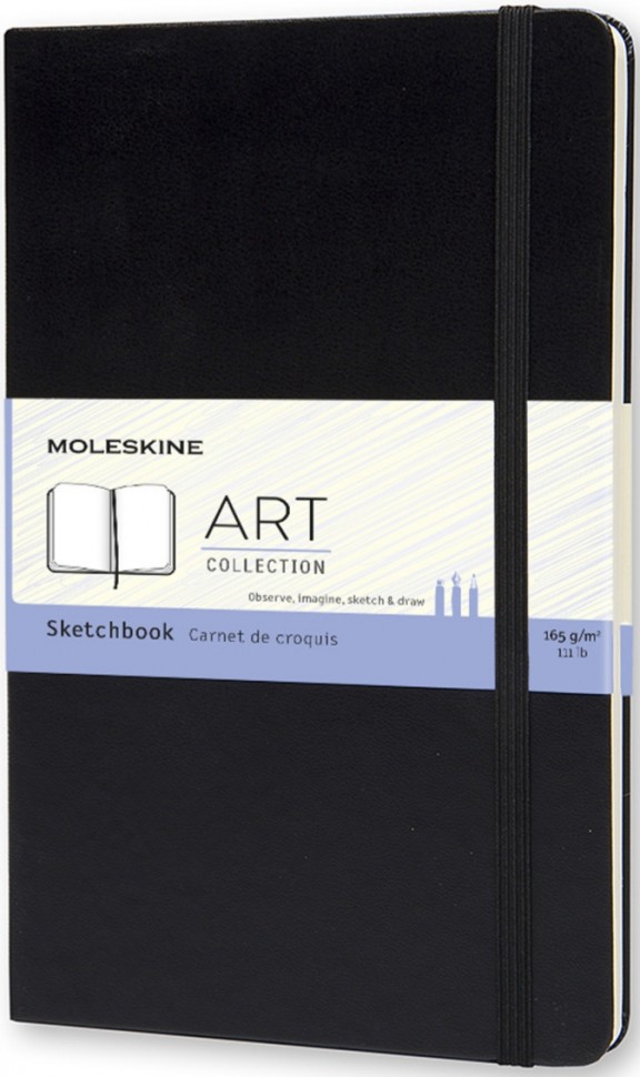 Скетчбук Moleskine Art середній 13 х 21 см нелінований чорний 