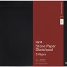 Скетчбук Karst Sketchpad A5 21 х 14,8 см чорний