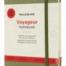 Блокнот Moleskine Voyageur 11,5 х 18 см зелений в'яз