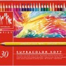 Набір акварельних олівців Caran d'Ache Supracolor 30 штук 