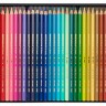 Набір акварельних олівців Caran d'Ache Supracolor 40 штук 