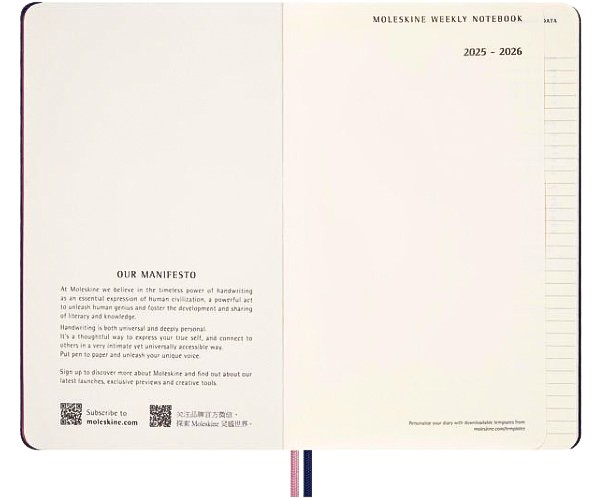 Щотижневик Moleskine Sakura 2025-2026 на 18 місяців середній 13 х 21см синій