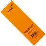 Блокнот Rhodia Pad №8 7,4 х 21 см помаранчевий в клітинку