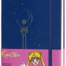 Блокнот Moleskine Sailor Moon середній 13 х 21 см в лінію синій