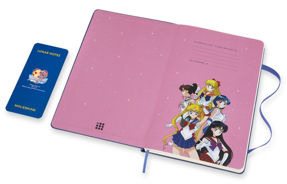 Блокнот Moleskine Sailor Moon середній 13 х 21 см в лінію синій