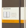Блокнот Moleskine Classic 9 х 14 см в лінію коричневий