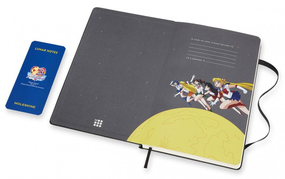 Блокнот Moleskine Sailor Moon середній 13 х 21см в лінію чорний